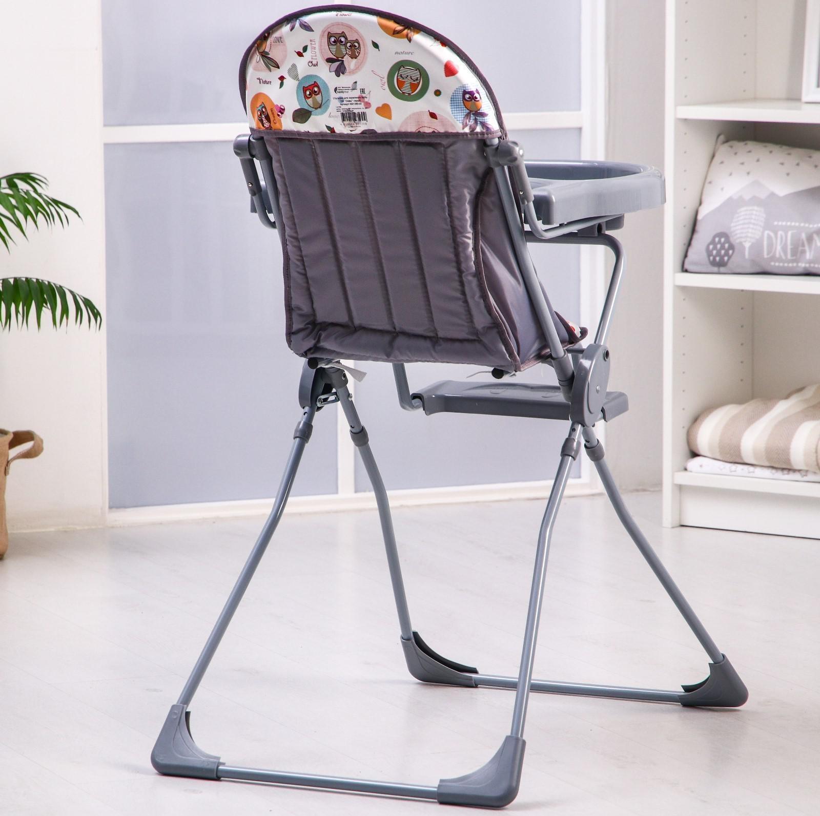 Стульчик для кормления Selby 152 «Совы», цвет серый
