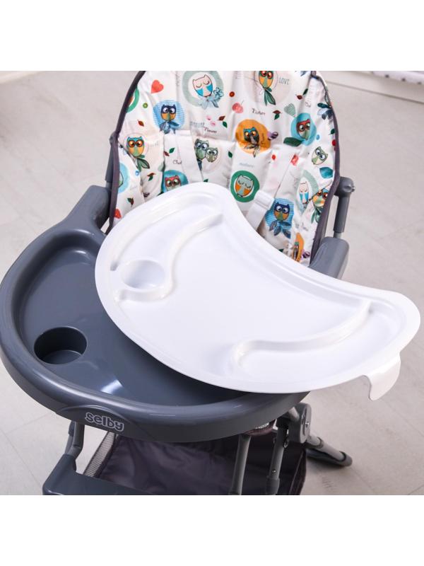 Стульчик для кормления Selby 252 «Совы», цвет серый