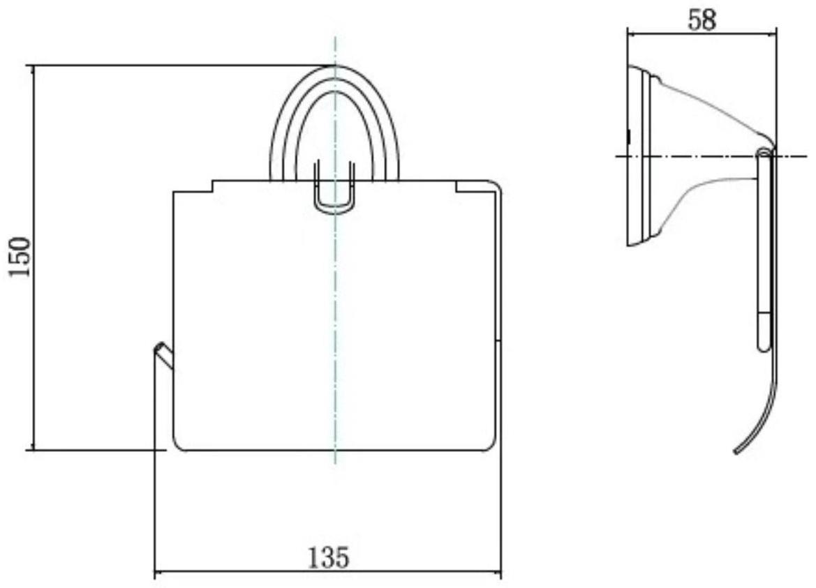 Держатель для туалетной бумаги с крышкой «Шарм»