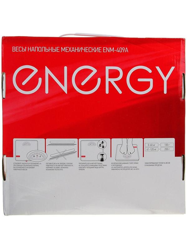 Весы напольные ENERGY ENМ-409A, механические, до 120 кг, картинка 