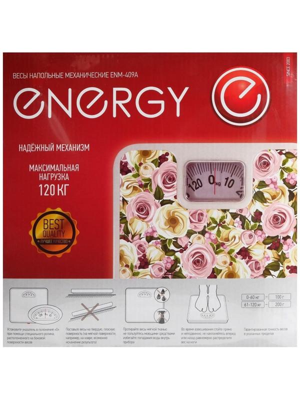 Весы напольные ENERGY ENМ-409A, механические, до 120 кг, картинка 