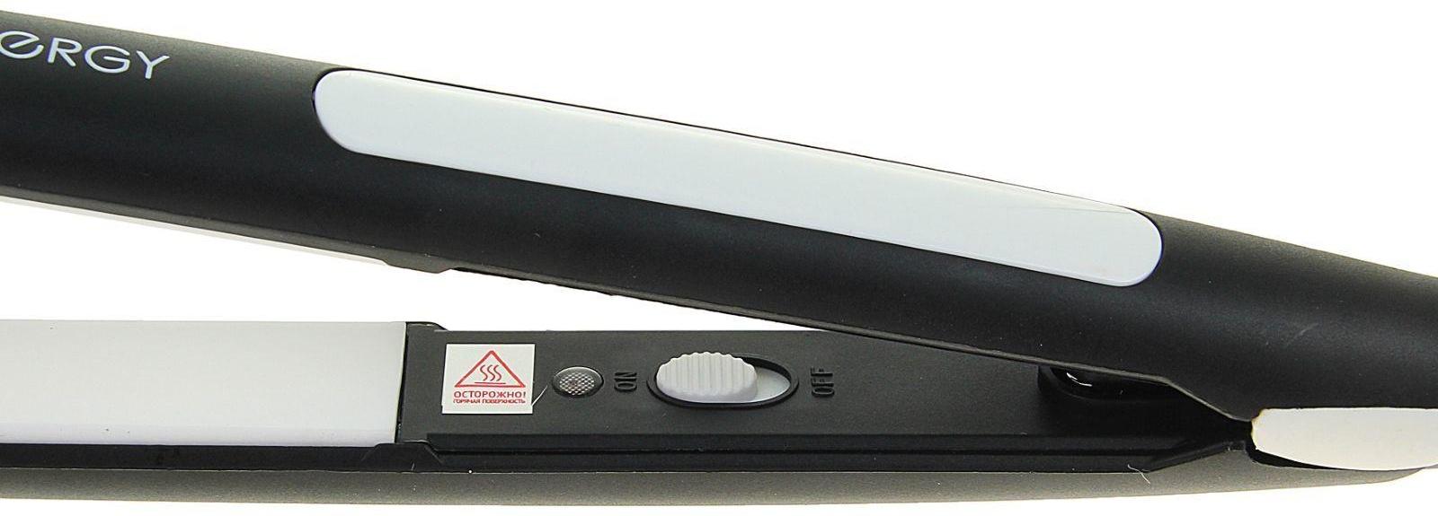 Выпрямитель ENERGY EN-850, 20 Вт, керамическое покрытие, 22х85 мм, до 220°С, черный