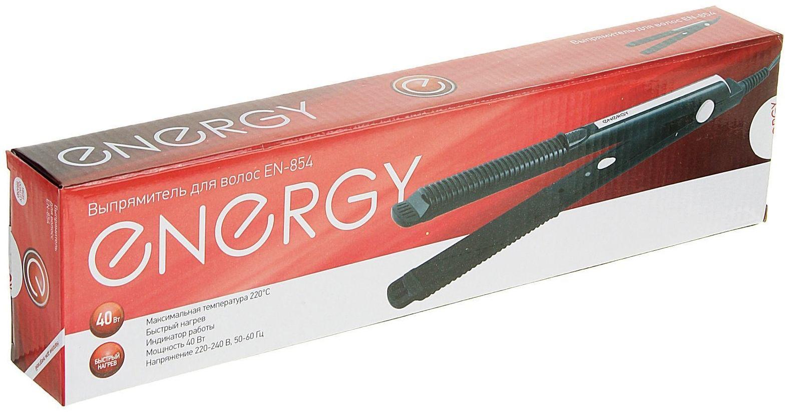 Выпрямитель ENERGY EN-854, 40 Вт, алюминиевое покрытие, 22х100 мм, до 220°С, черный