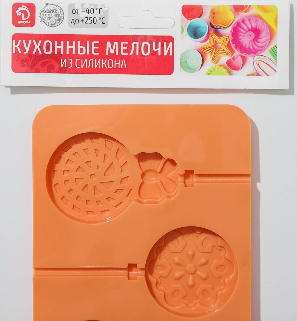 Форма для леденцов Доляна «Карамелька», 24×9,5 см, 5 ячеек, с палочками, цвет МИКС