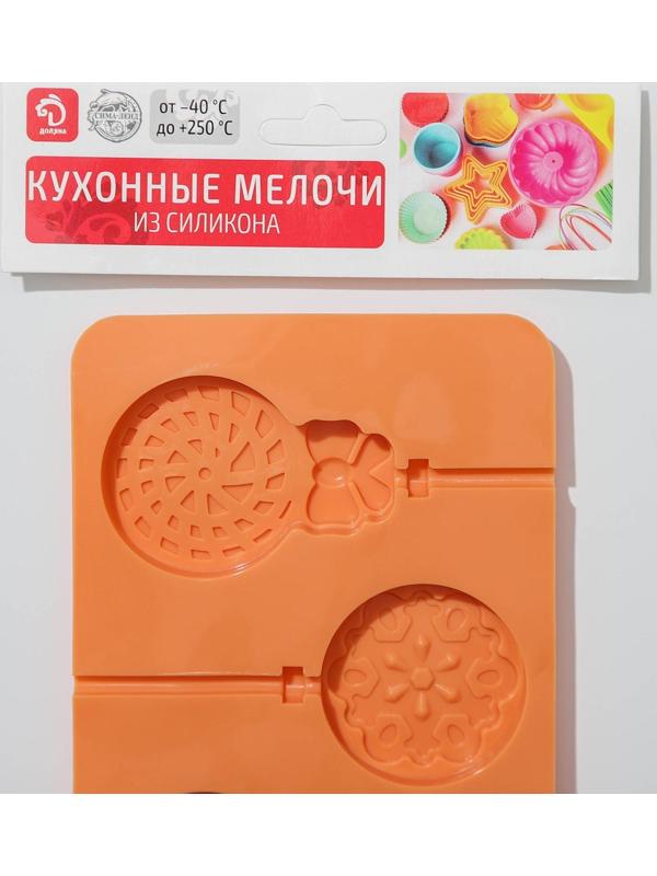 Форма для леденцов Доляна «Карамелька», 24×9,5 см, 5 ячеек, с палочками, цвет МИКС