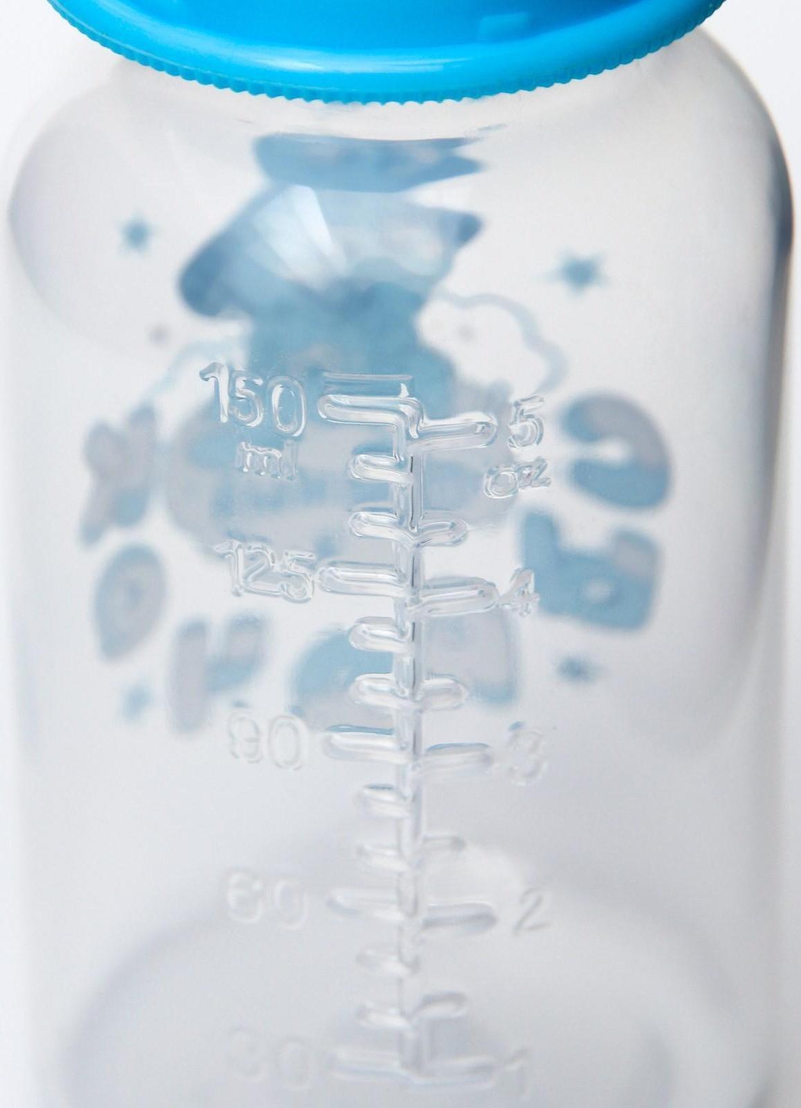 Бутылочка для кормления 3 в 1 «Любимый сыночек», в комплекте ложка и носик-поильник, 150 мл, от 0 мес., цвет голубой