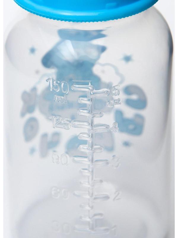 Бутылочка для кормления 3 в 1 «Любимый сыночек», в комплекте ложка и носик-поильник, 150 мл, от 0 мес., цвет голубой