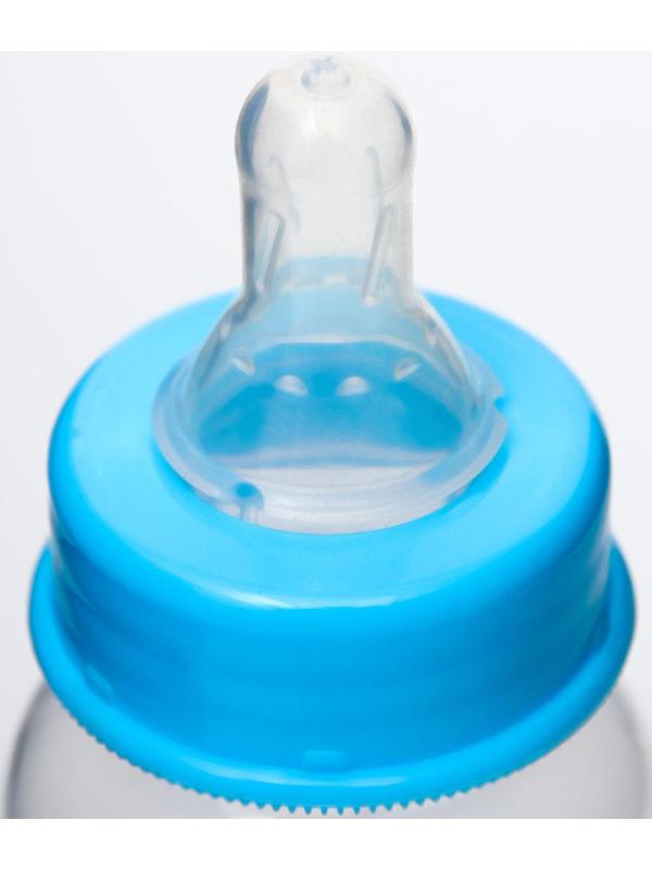 Бутылочка для кормления 3 в 1 «Любимый сыночек», в комплекте ложка и носик-поильник, 150 мл, от 0 мес., цвет голубой