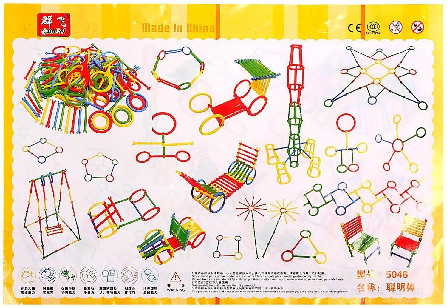 Конструктор «Палочки»