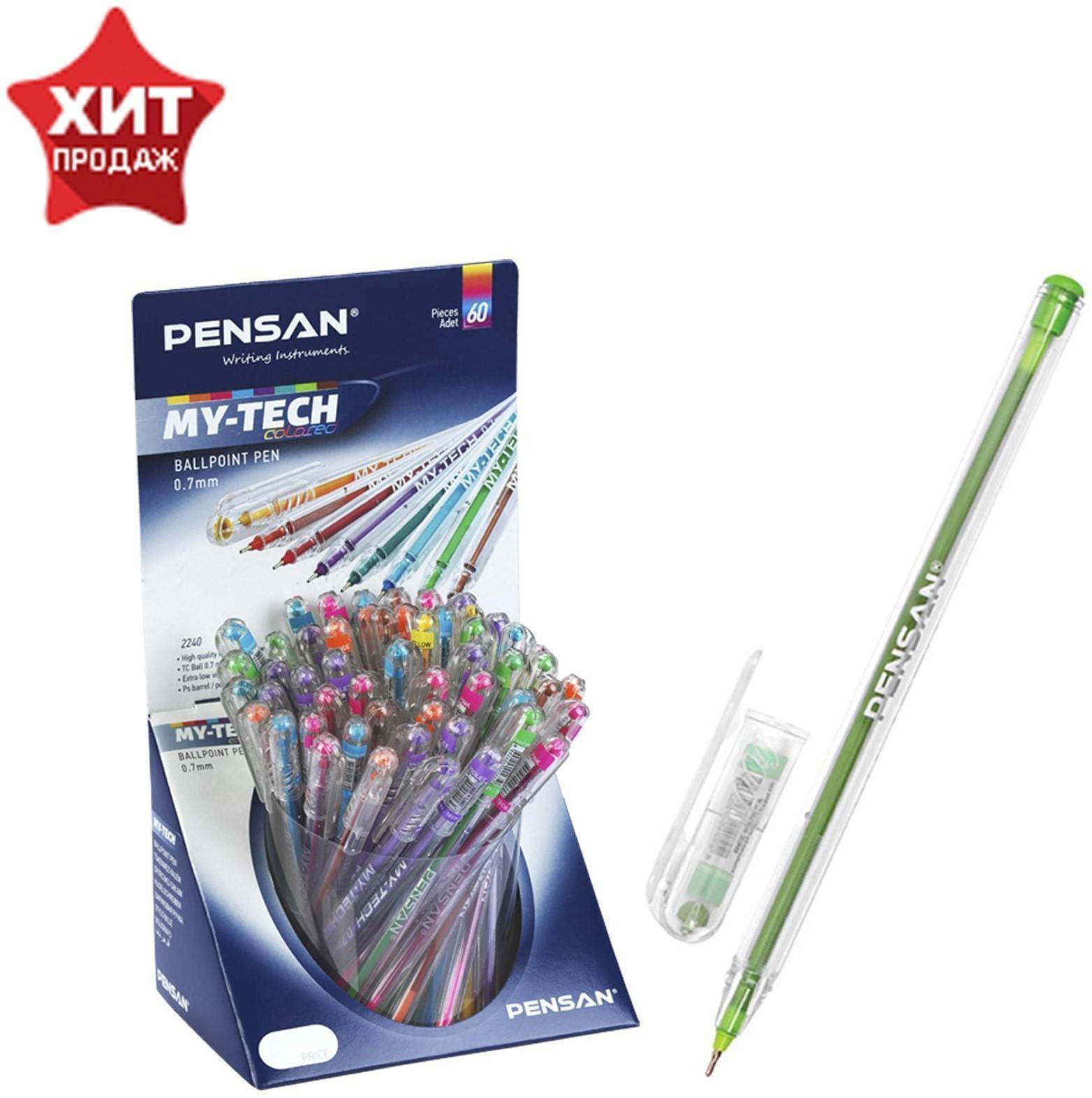 Ручка шариковая масляная Pensan 