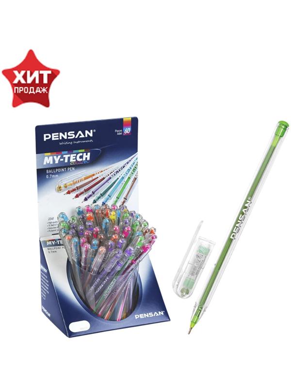 Ручка шариковая масляная Pensan 