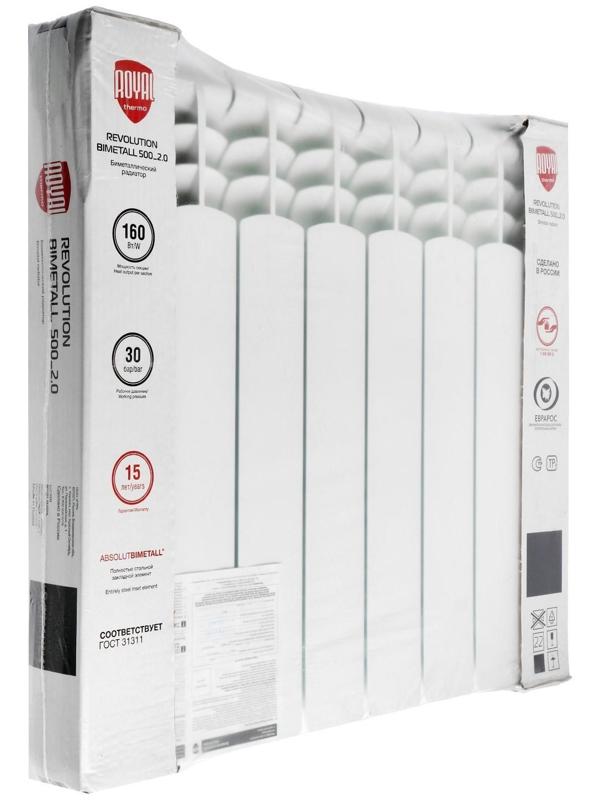 Радиатор биметаллический Royal Thermo Revolution Bimetall, 500 x 80 мм, 8 секций