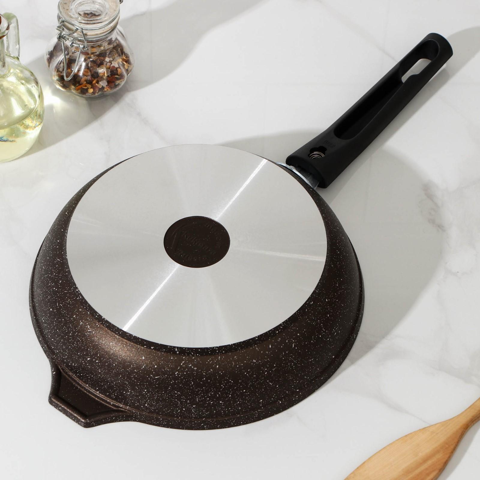 Сковорода, d=22 см, съёмная ручка, антипригарное покрытие, цвет кофейный мрамор