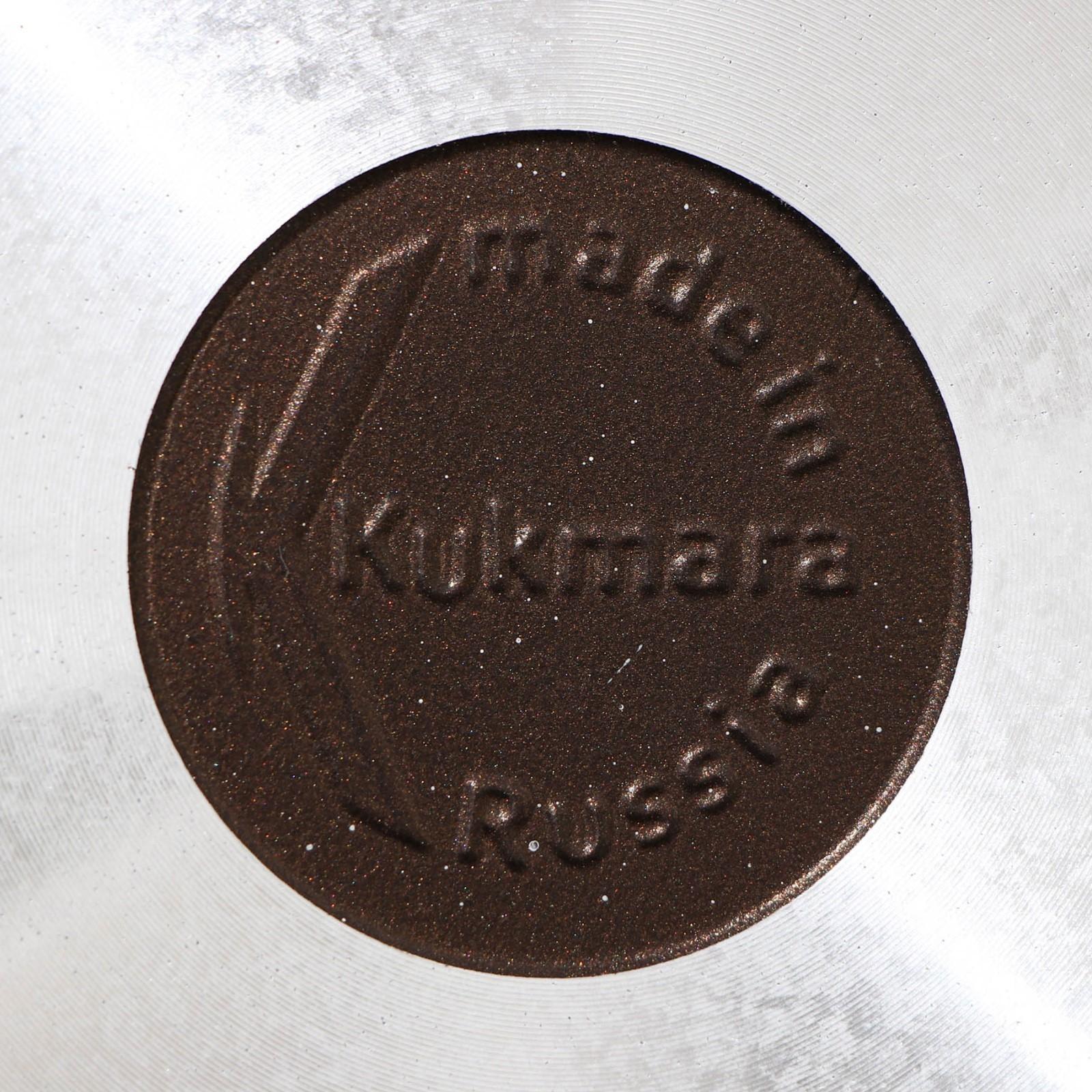 Сковорода, d=22 см, съёмная ручка, антипригарное покрытие, цвет кофейный мрамор