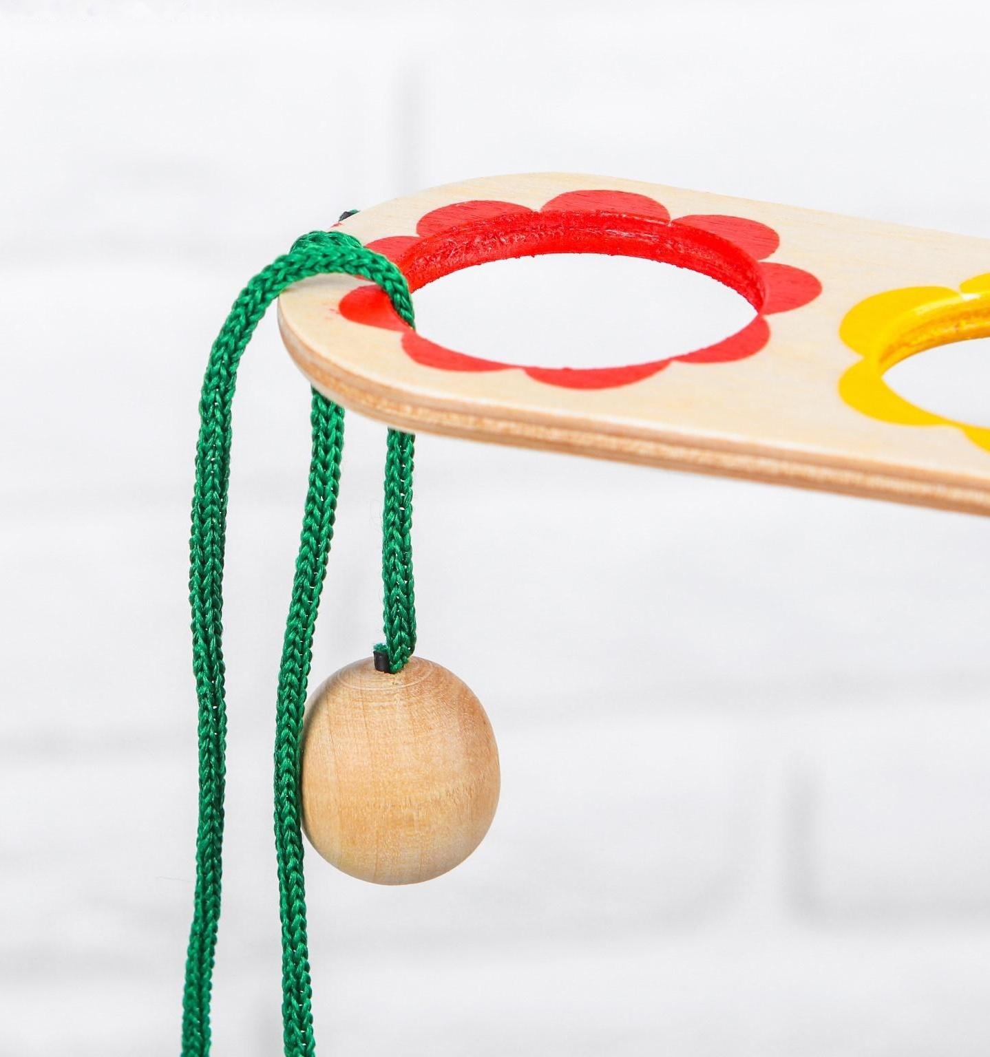 Игра «Поймай мяч», тройная