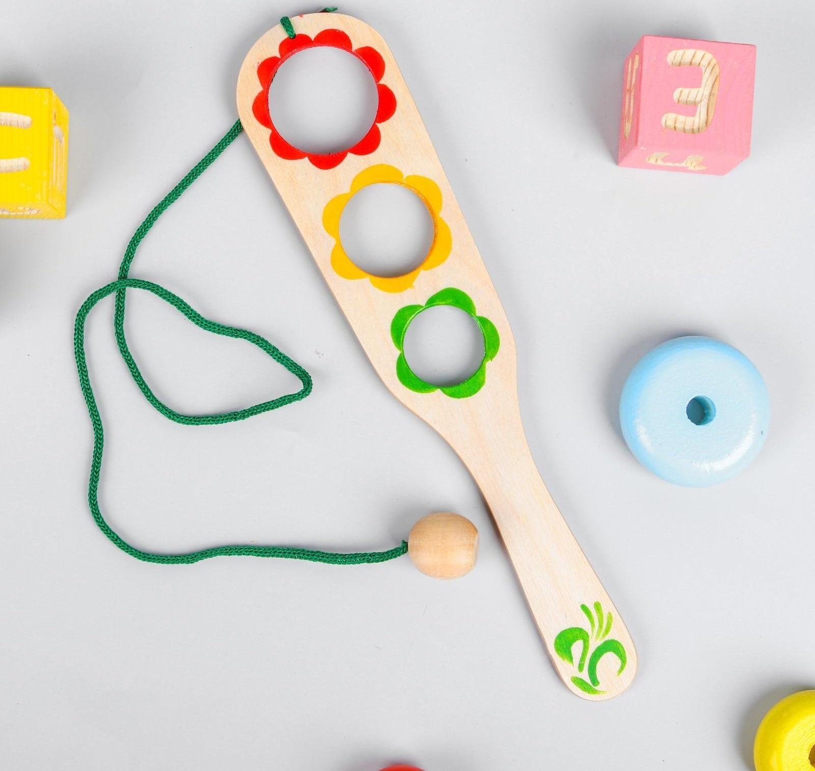 Игра «Поймай мяч», тройная