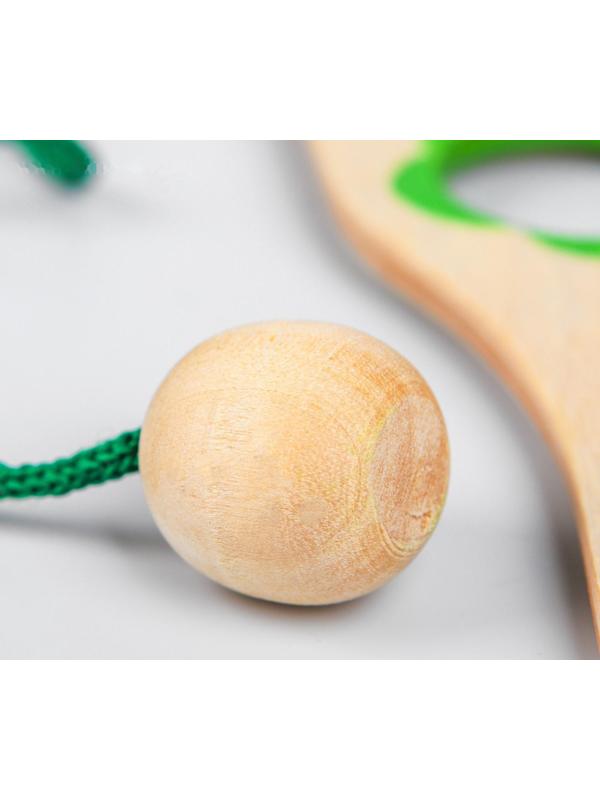 Игра «Поймай мяч», тройная