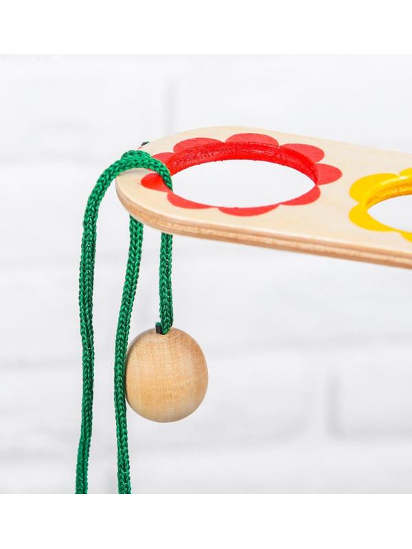 Игра «Поймай мяч», тройная