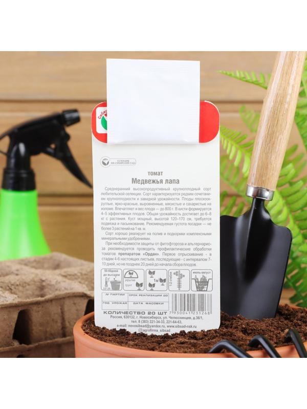 Семена Томат 