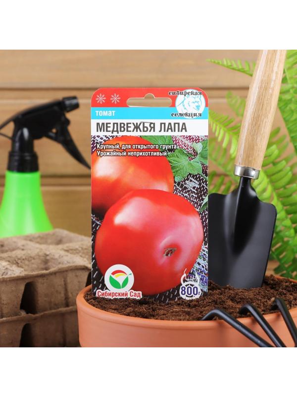 Семена Томат 