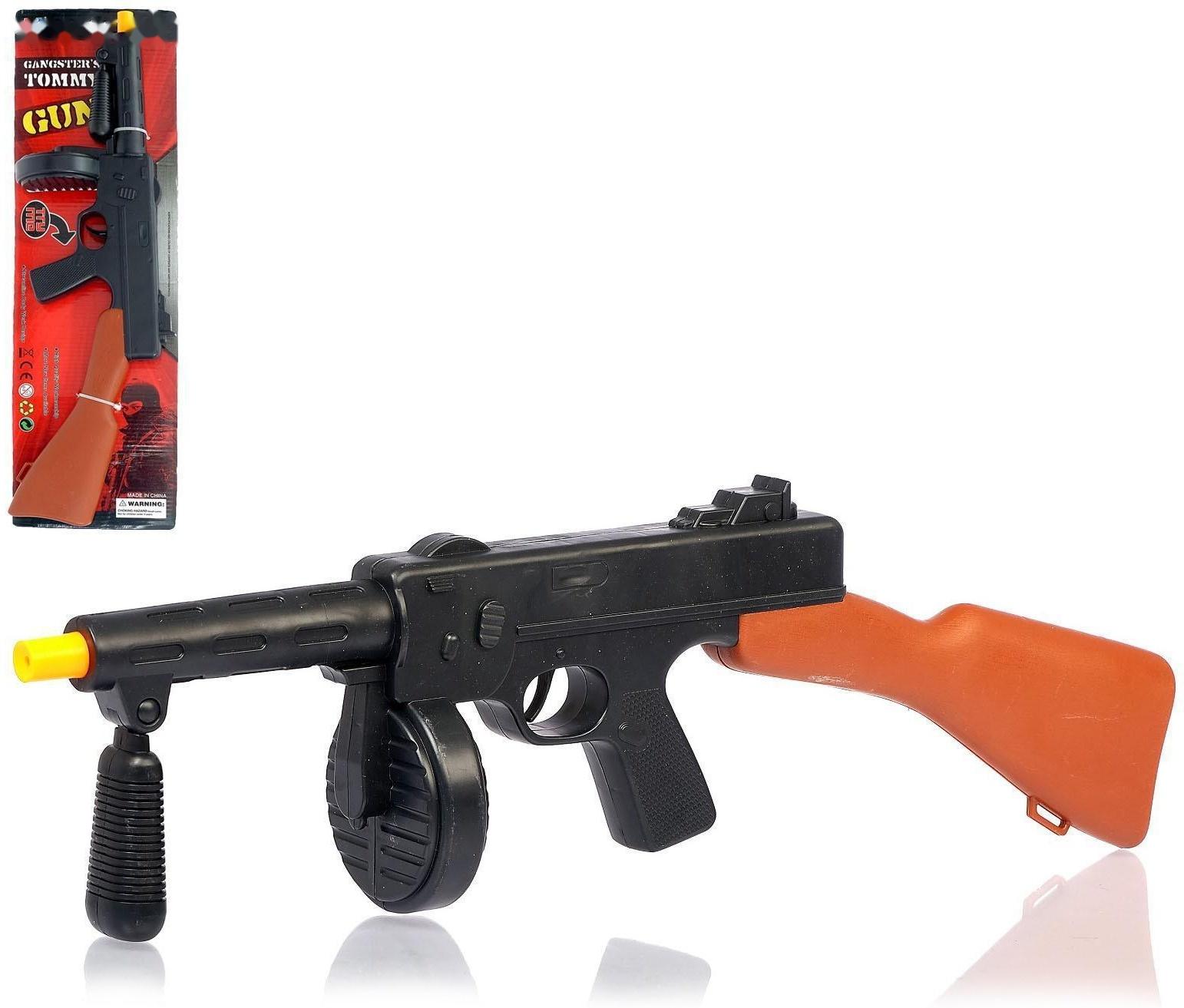 Автомат-трещотка «Томми»