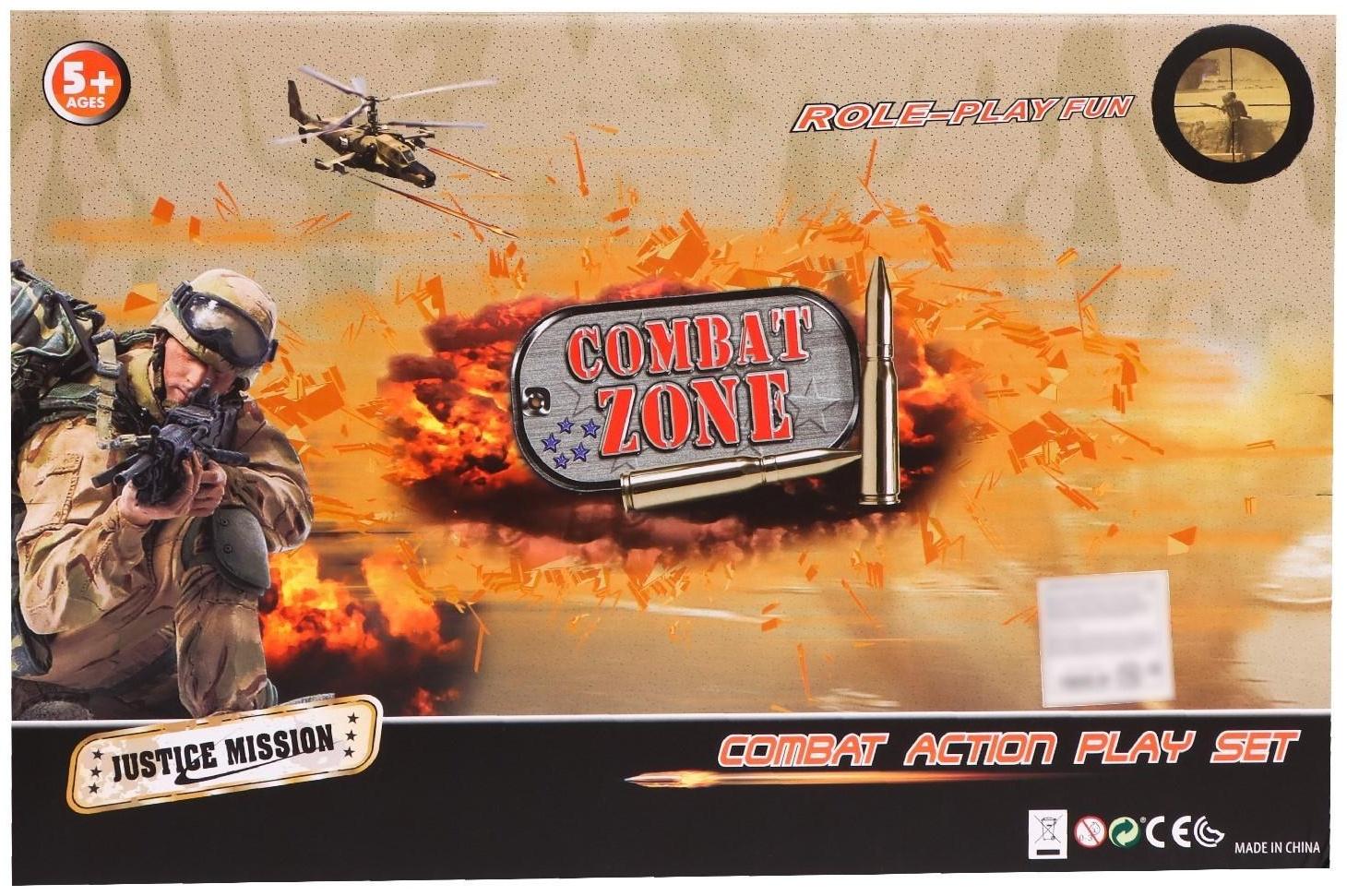 Набор военного «Защитник», 8 предметов, световые и звуковые эффекты