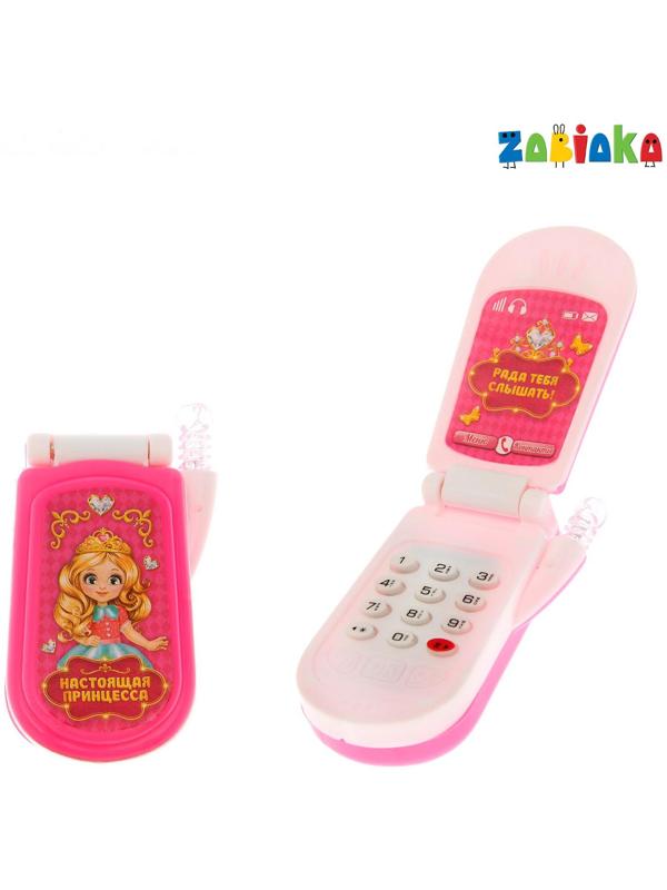 Музыкальный телефон «Настоящая принцесса», световые и звуковые эффекты, МИКС