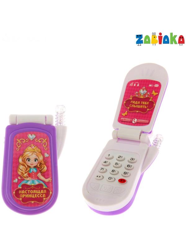 Музыкальный телефон «Настоящая принцесса», световые и звуковые эффекты, МИКС