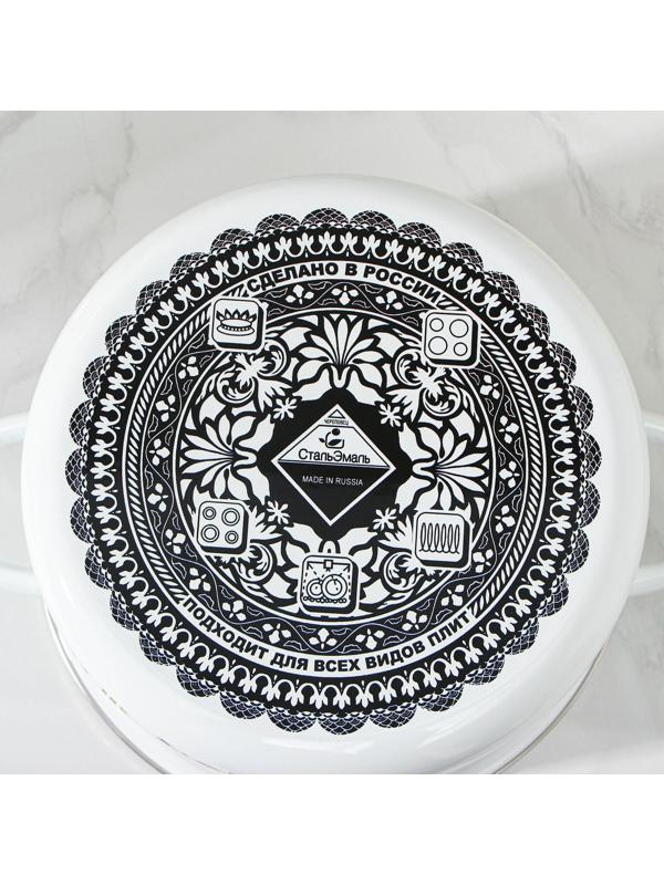 Кастрюля «Мозаика», 5 л, индукция, цвет белый