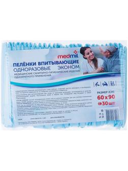 Пелёнки «Medmil» впитывающие одноразовые Эконом, 60х90, 30 шт