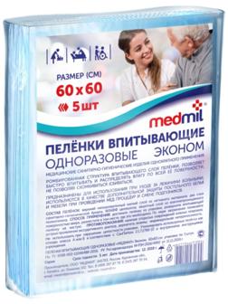 Пелёнки «Medmil» впитывающие одноразовые Эконом, 60*60, 5 шт.