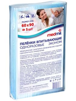 Пелёнки «Medmil» впитывающие одноразовые Эконом, 60х90, 5 шт.