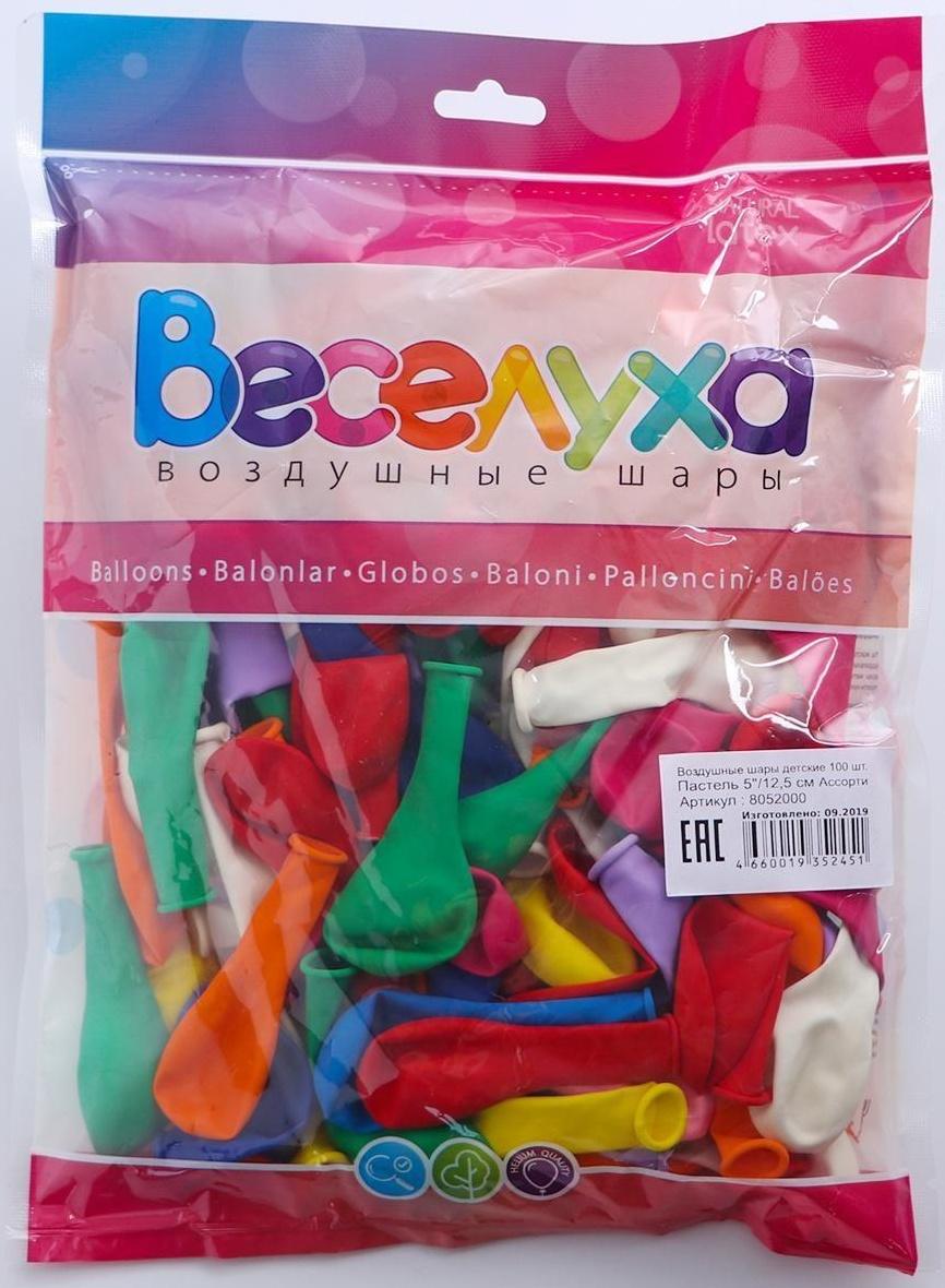 Шар латексный 5