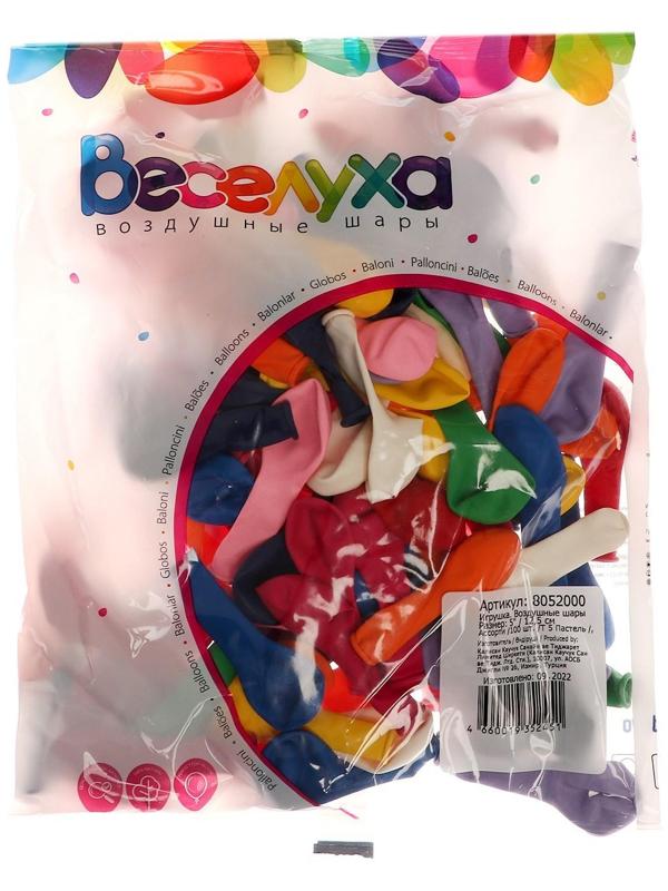 Шар латексный 5