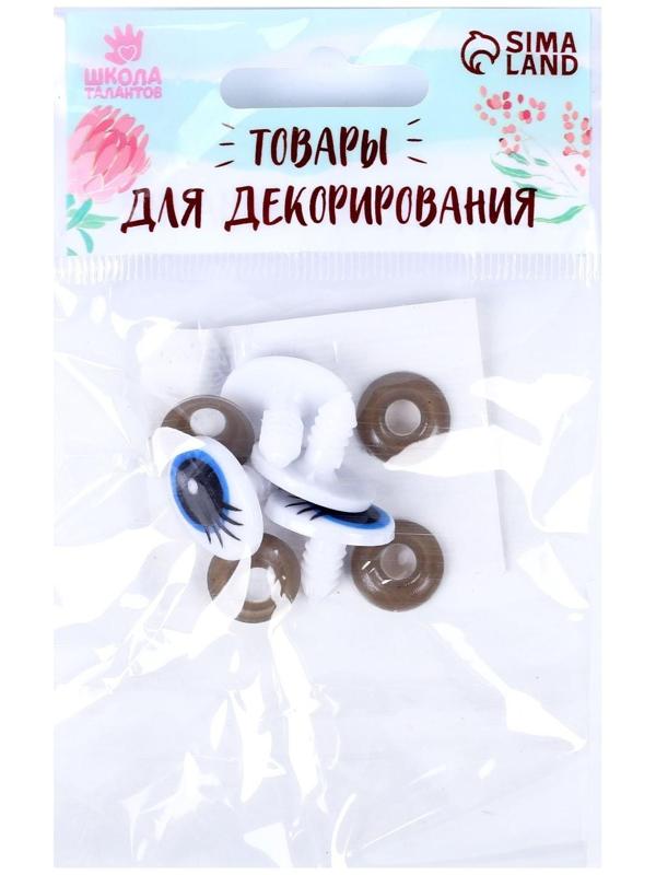 Глаза винтовые с заглушками, набор 4 шт, размер 1 шт: 1,85×1,5 см