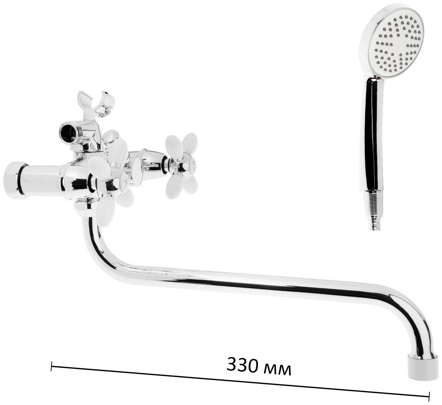 Смеситель для ванны Accoona A7182G, двухрычажный, белый/хром