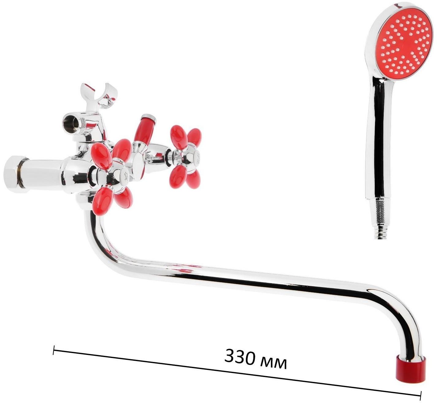 Cмеситель для ванны Accoona A7182N, двухрычажный, красный/хром