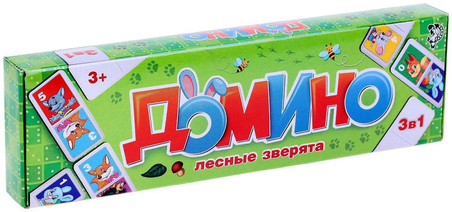Домино «Лесные зверята», пластик, 28 деталей