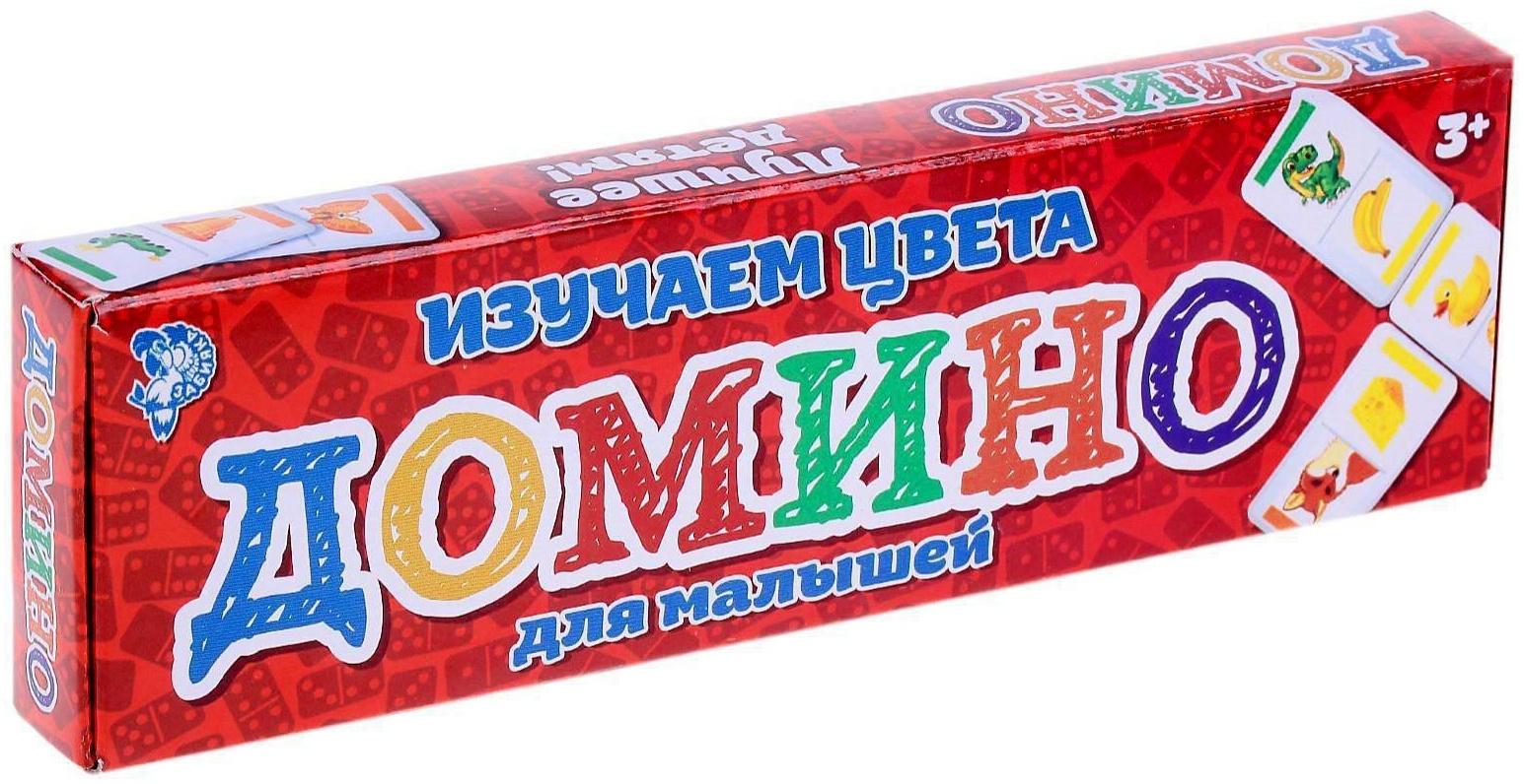 Домино «Изучаем цвета», пластик, 28 деталей