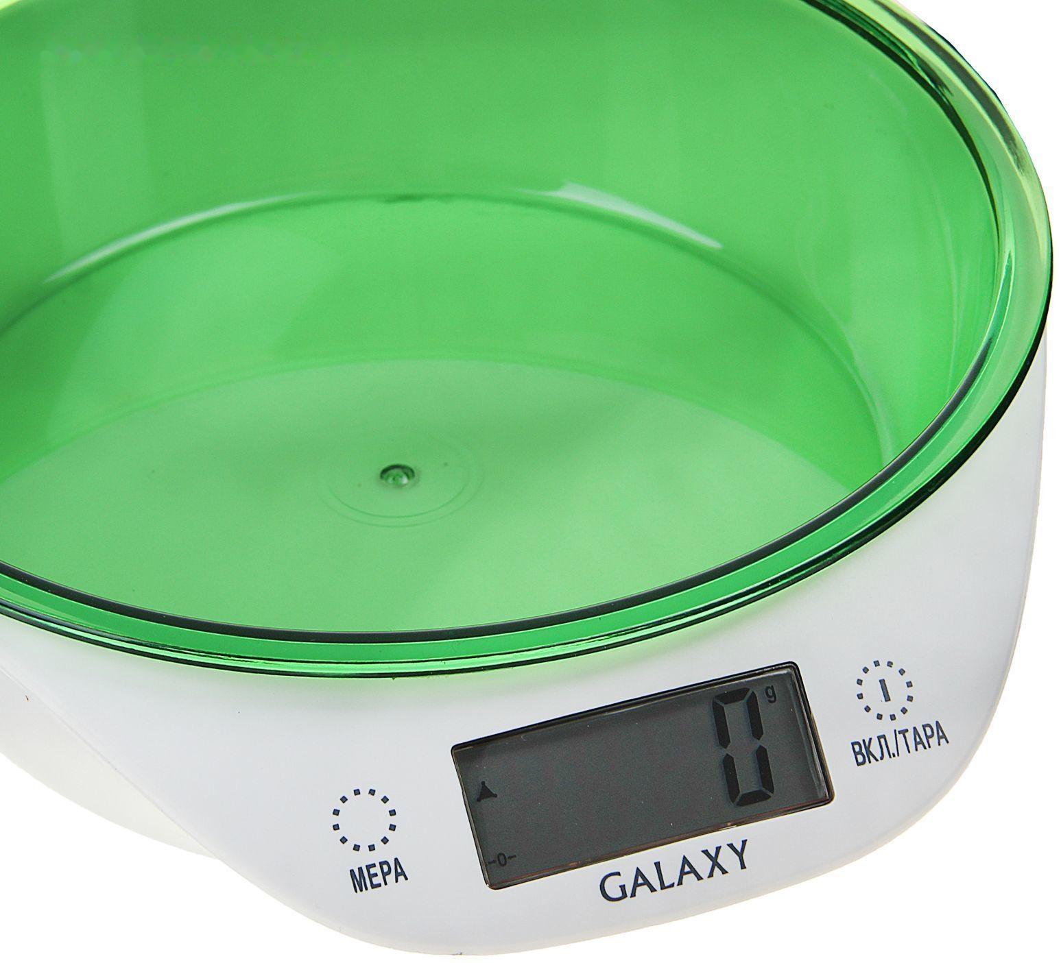 Весы кухонные Galaxy GL 2804, электронные, до 5 кг, LCD-дисплей, бело-зелёные