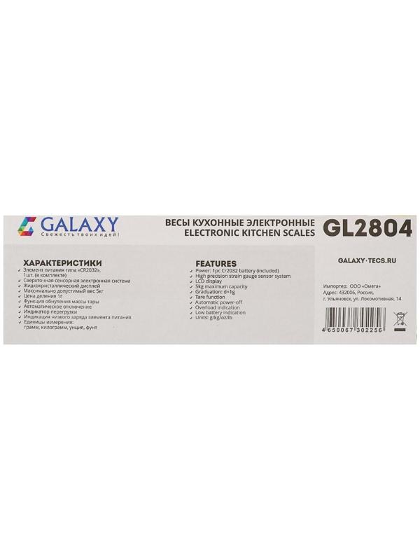 Весы кухонные Galaxy GL 2804, электронные, до 5 кг, LCD-дисплей, бело-зелёные