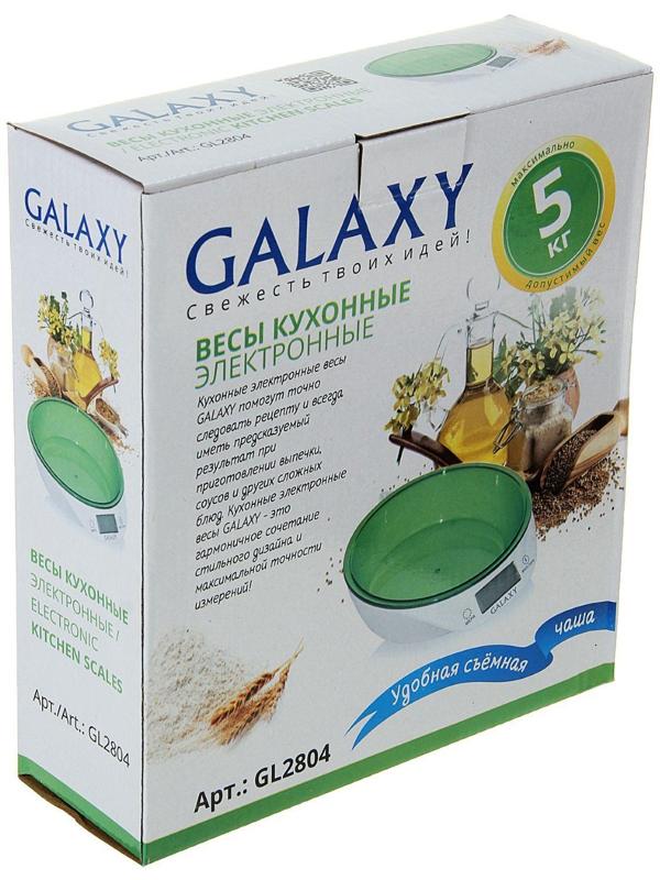 Весы кухонные Galaxy GL 2804, электронные, до 5 кг, LCD-дисплей, бело-зелёные