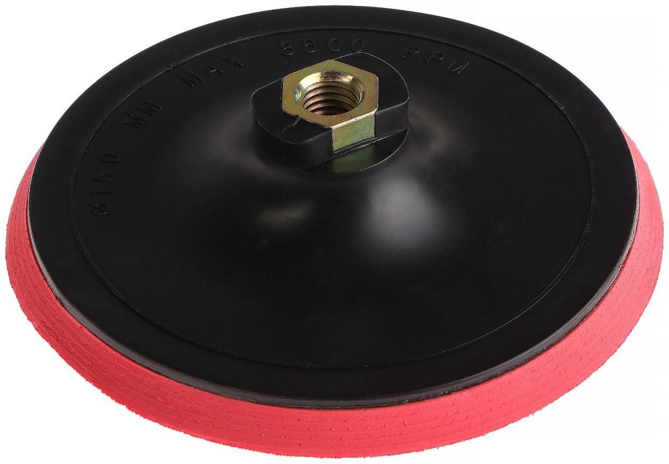 Оснастка для дрели и УШМ TORSO, с липучкой, с адаптером, 150 мм