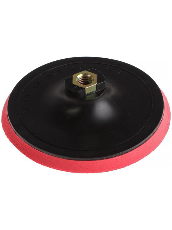 Оснастка для дрели и УШМ TORSO, с липучкой, с адаптером, 150 мм