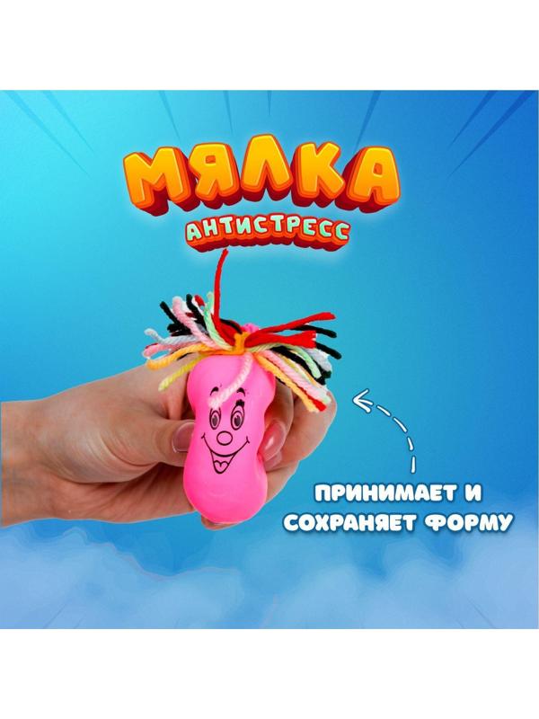 Забавная рожица «Улыбка», цвета МИКС