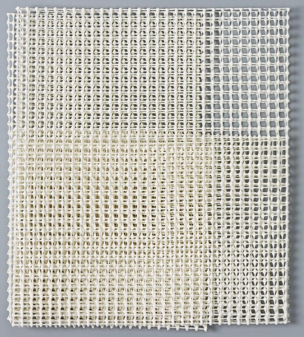 Подложка под ковёр противоскользящая Доляна, 45×90 см, цвет белый