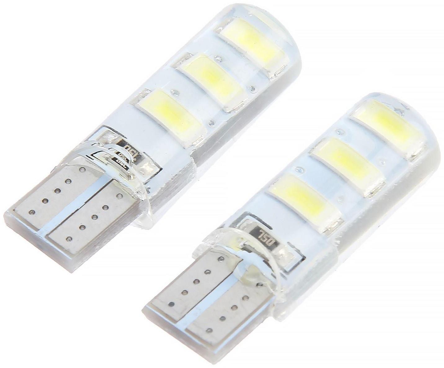 Автолампа светодиодная TORSO, T10 W5W, 12 В, 3 Вт, 6 SMD-5630, свет белый, набор 2 шт