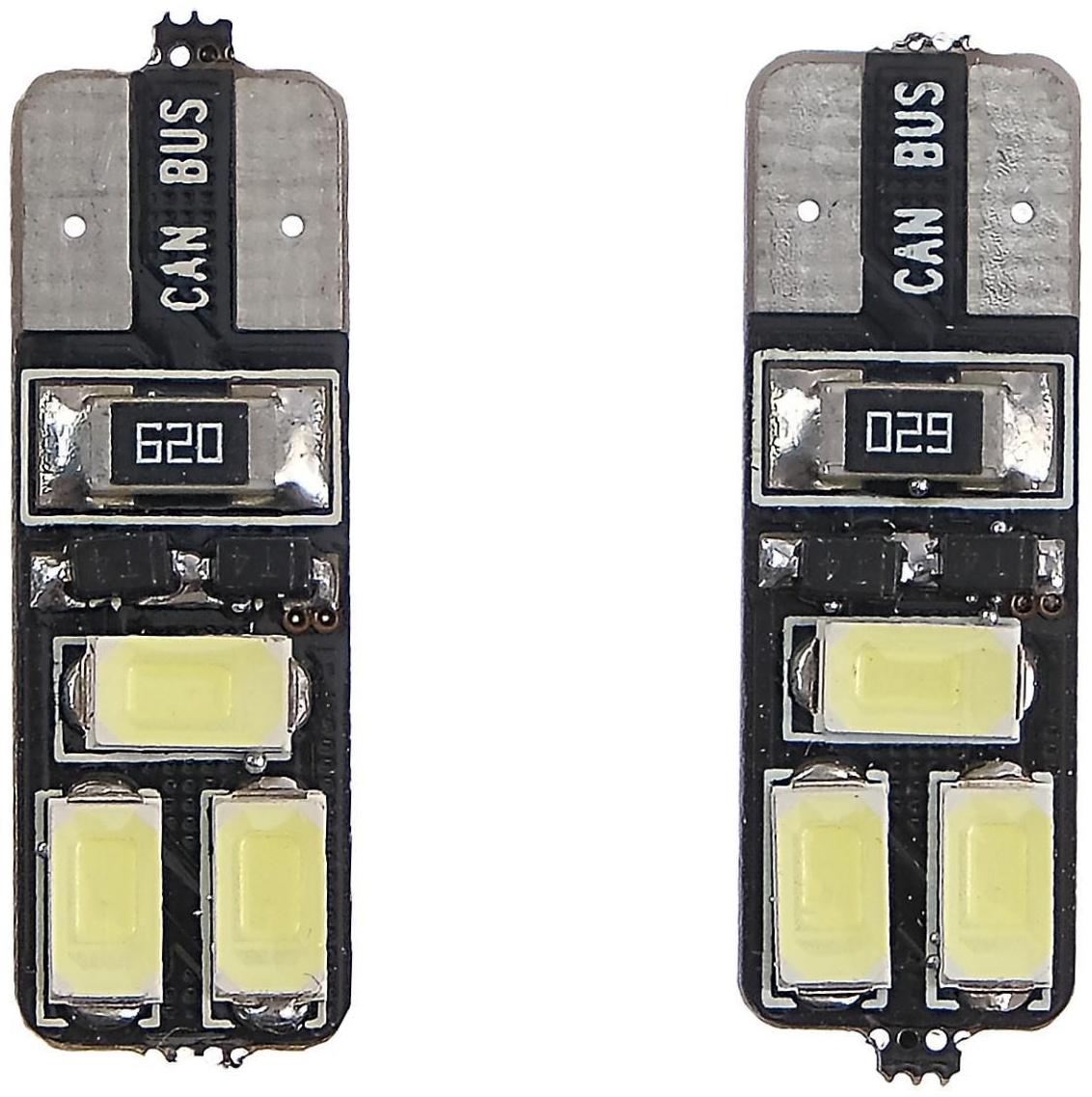 Автолампа светодиодная TORSO T10 W5W, 12 В, 6 SMD-5630, 3 Вт, с обманкой, набор 2 шт