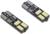 Автолампа светодиодная TORSO T10 W5W, 12 В, 6 SMD-5630, 3 Вт, с обманкой, набор 2 шт