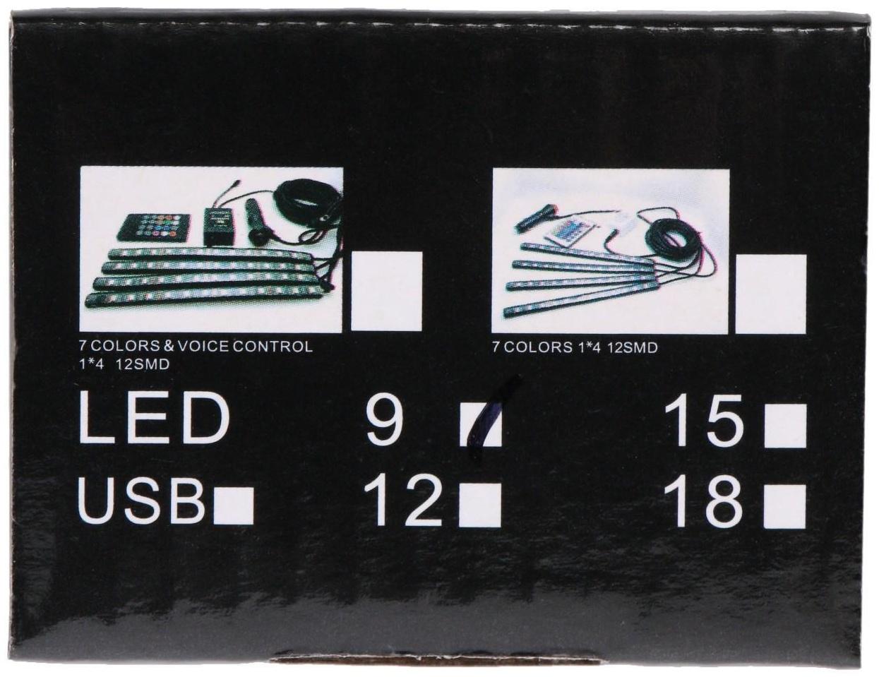 Подсветка салона 9 LED-5050, 14 см, пульт, светомузыка, мультисвет RGB, 4 шт